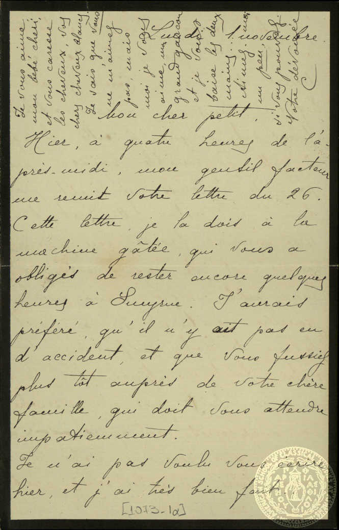 Document image